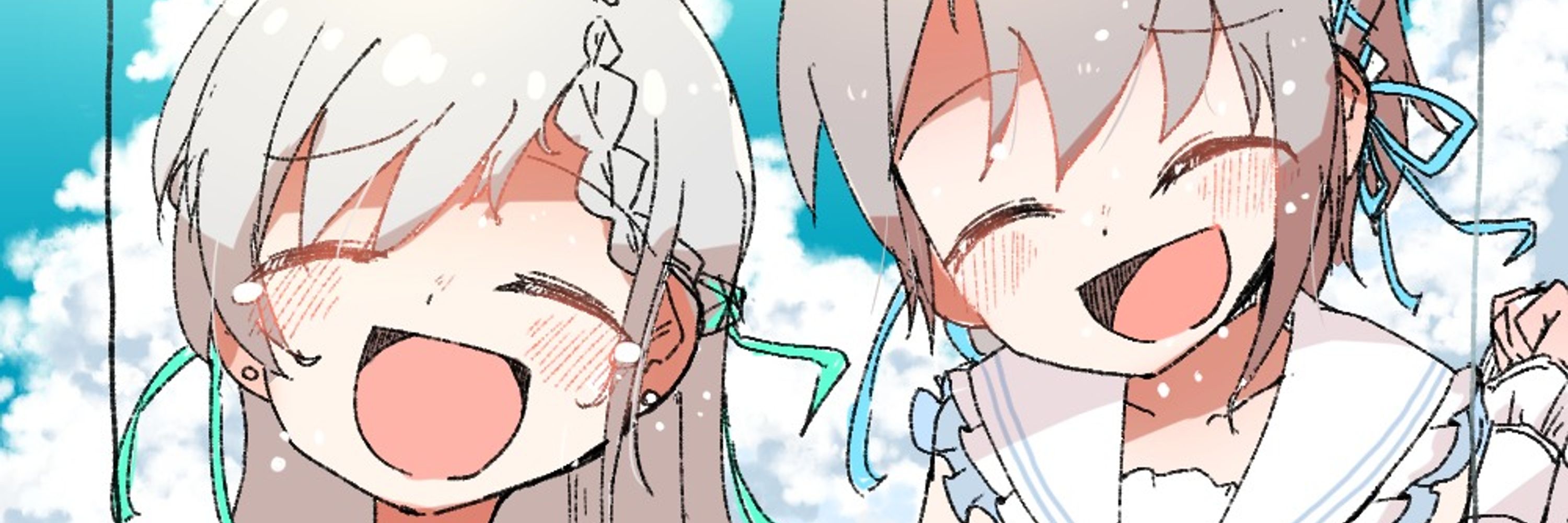 熱湯