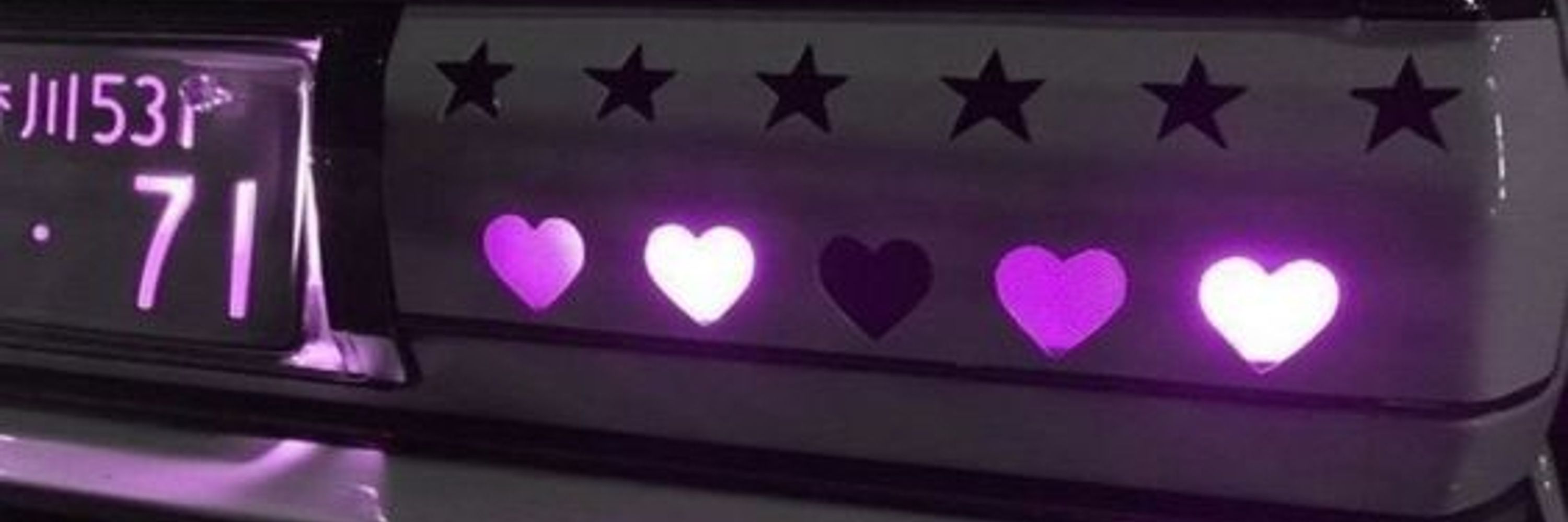 💌