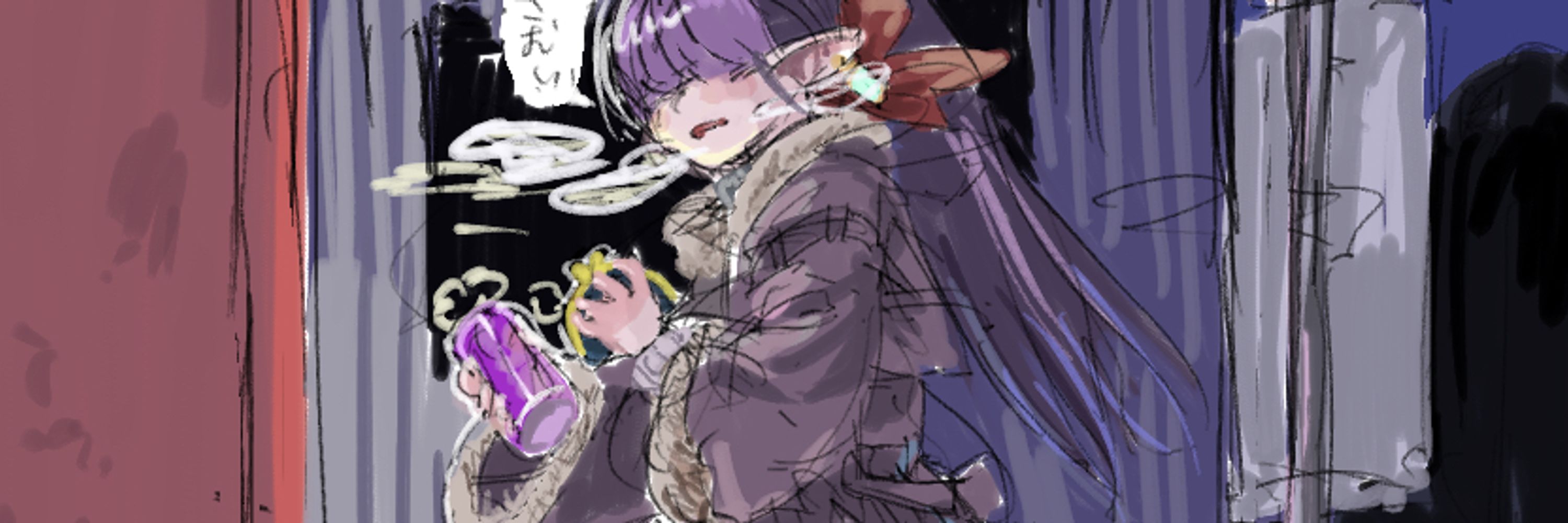 桜梅十夜