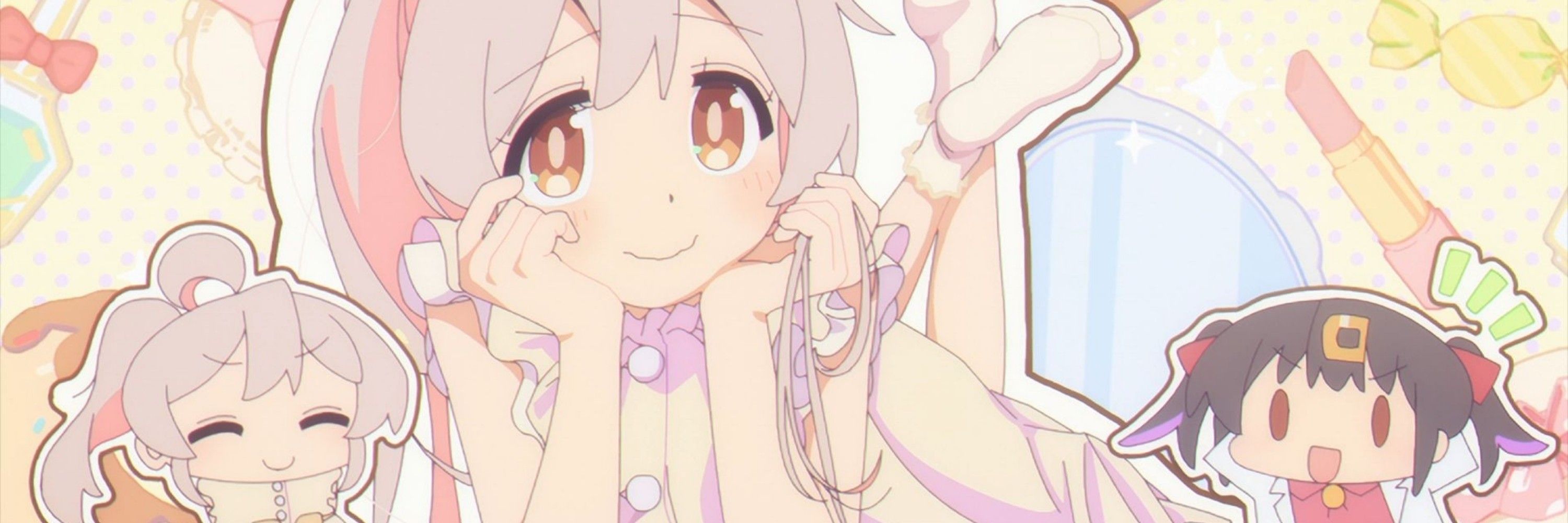 ヒロロロロ