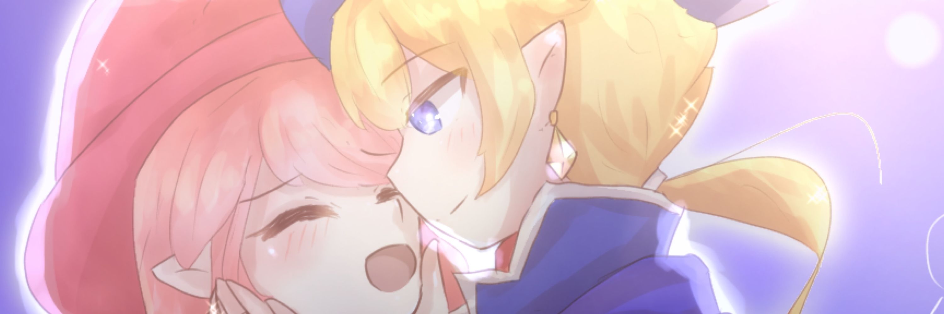 たそ。