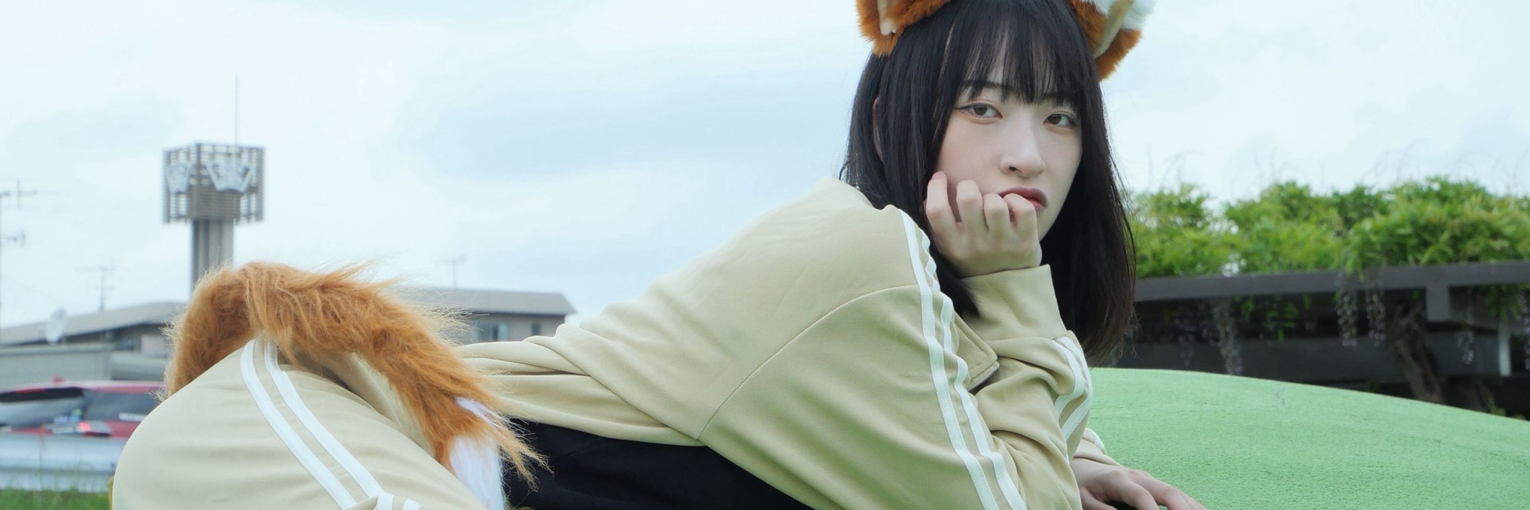 阿
