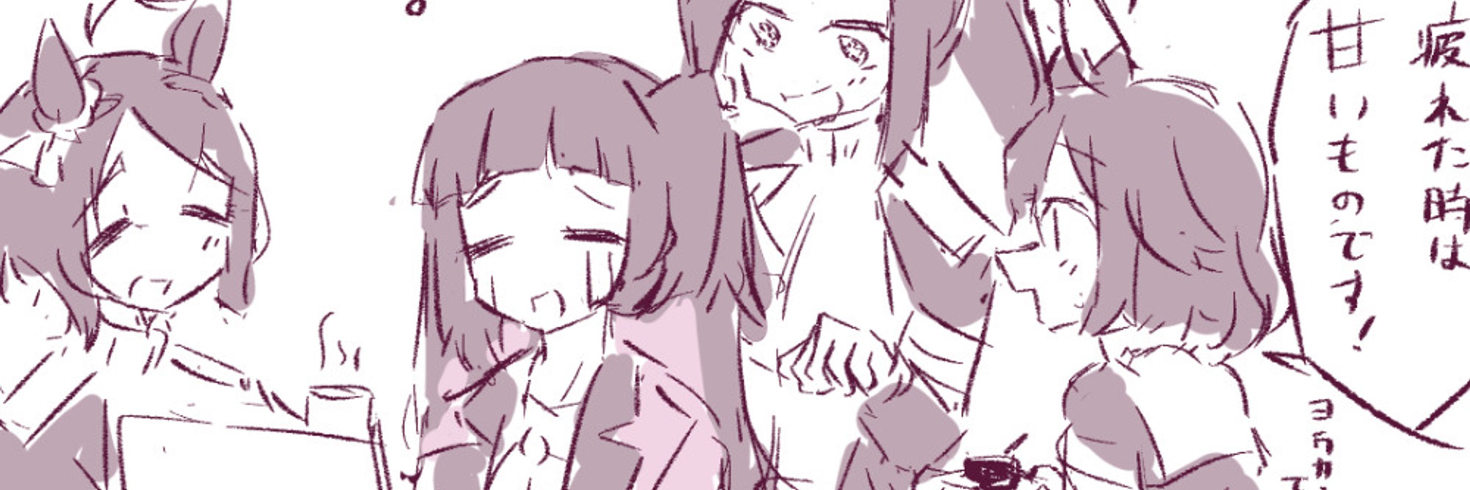 野乃のん