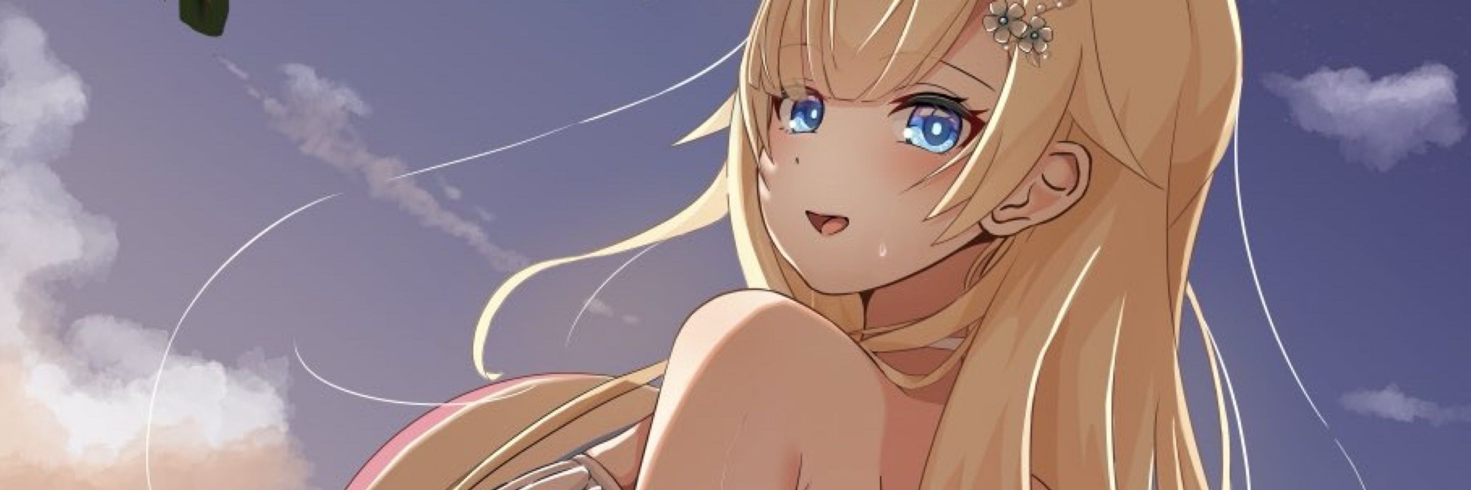 かろやばすてぃ