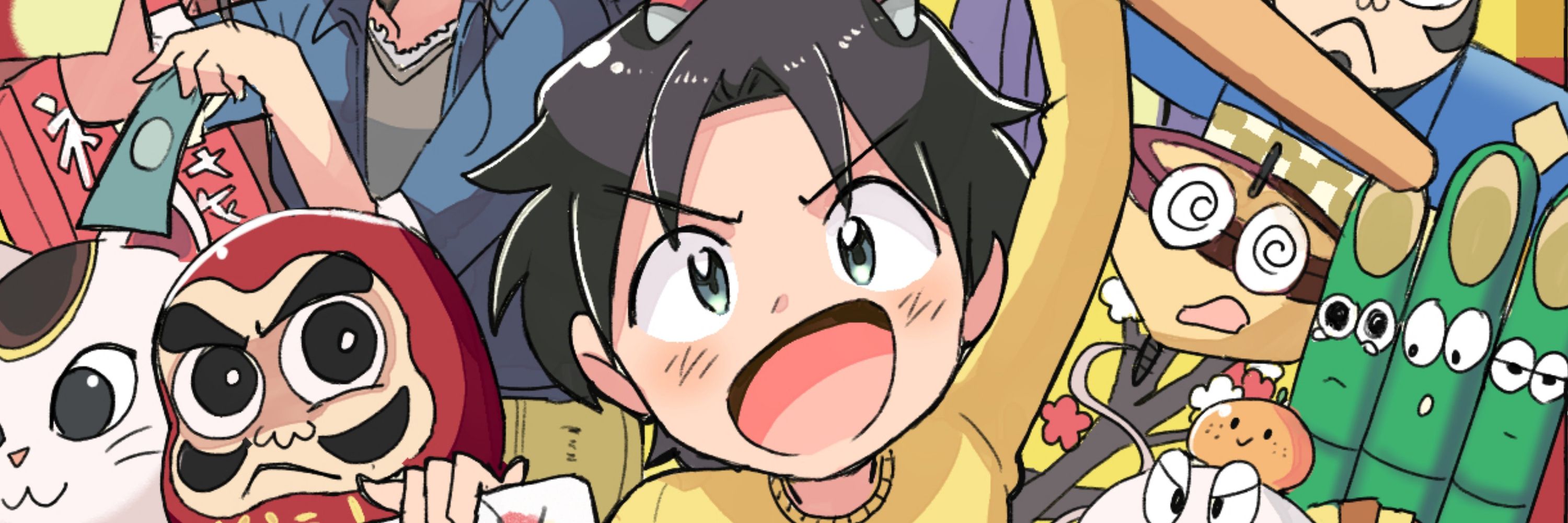 壺