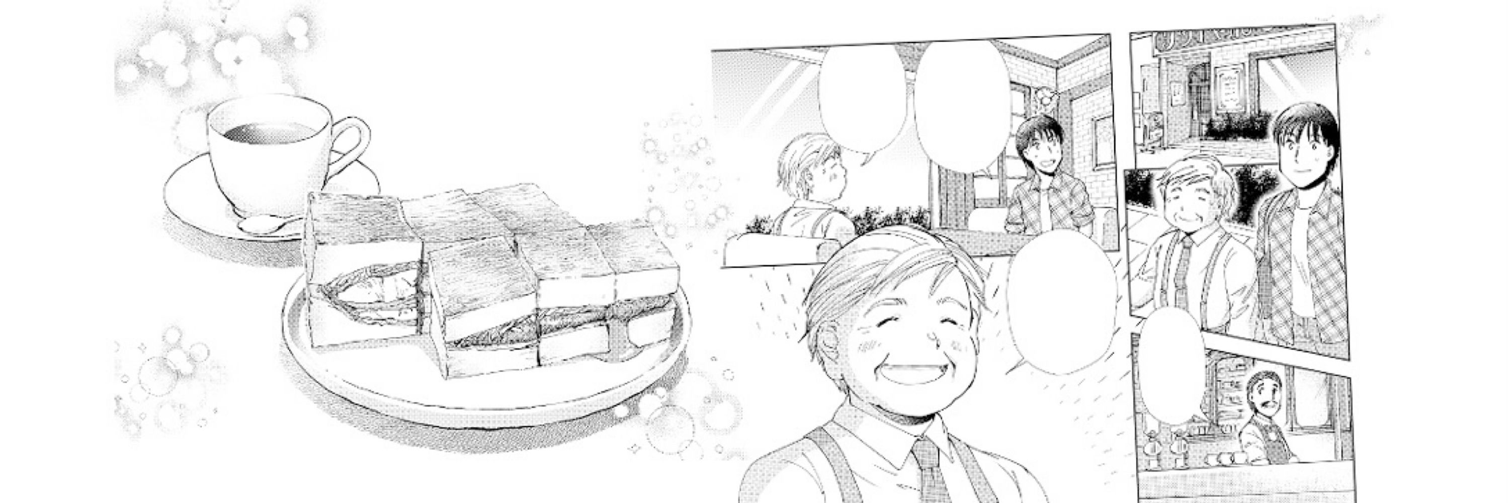 酒井だんごむし
