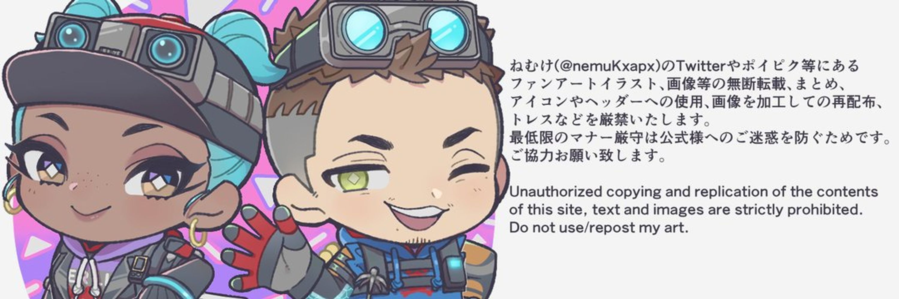 🐰ねむけ🐻‍通販中