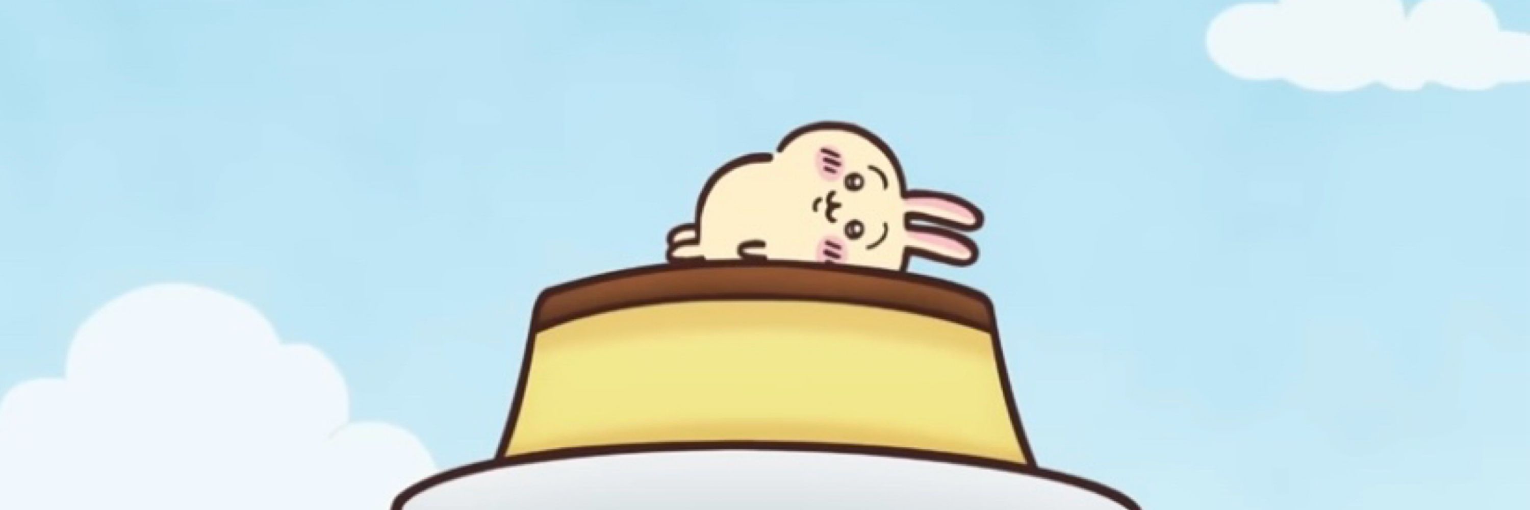 伍叁柒