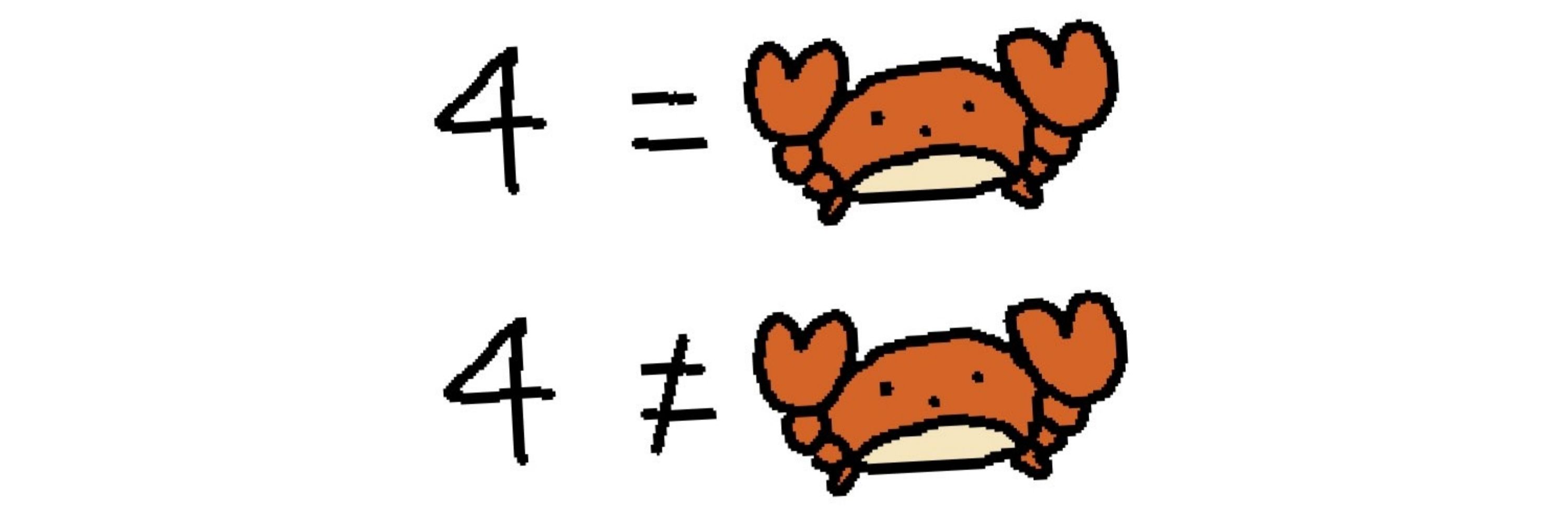 탱고