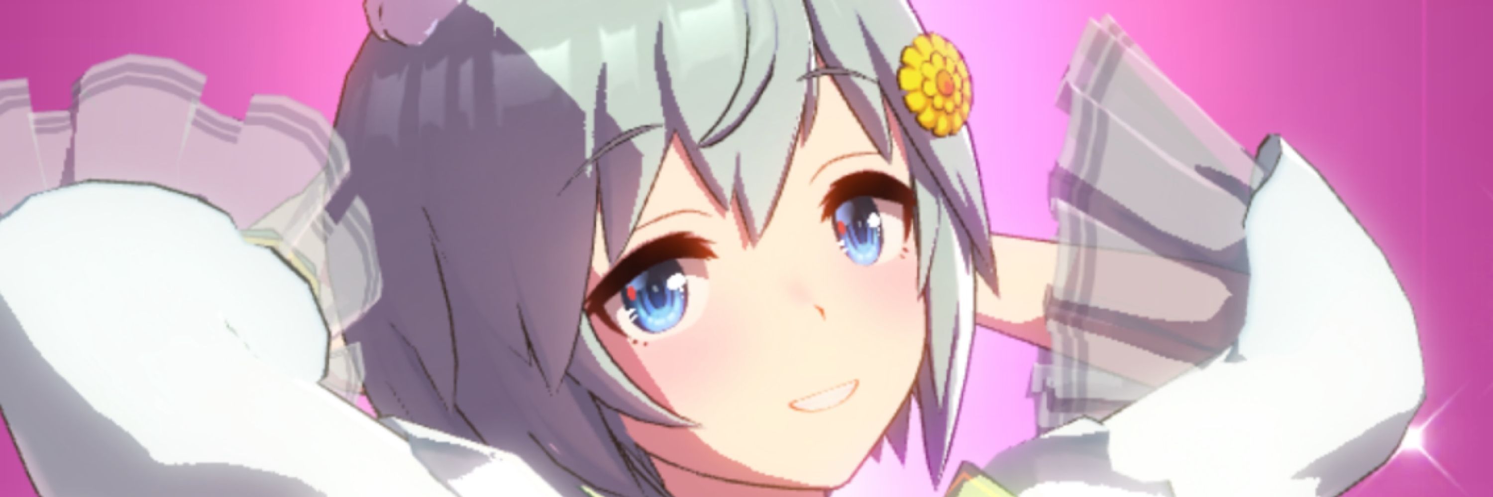 アオゾラ