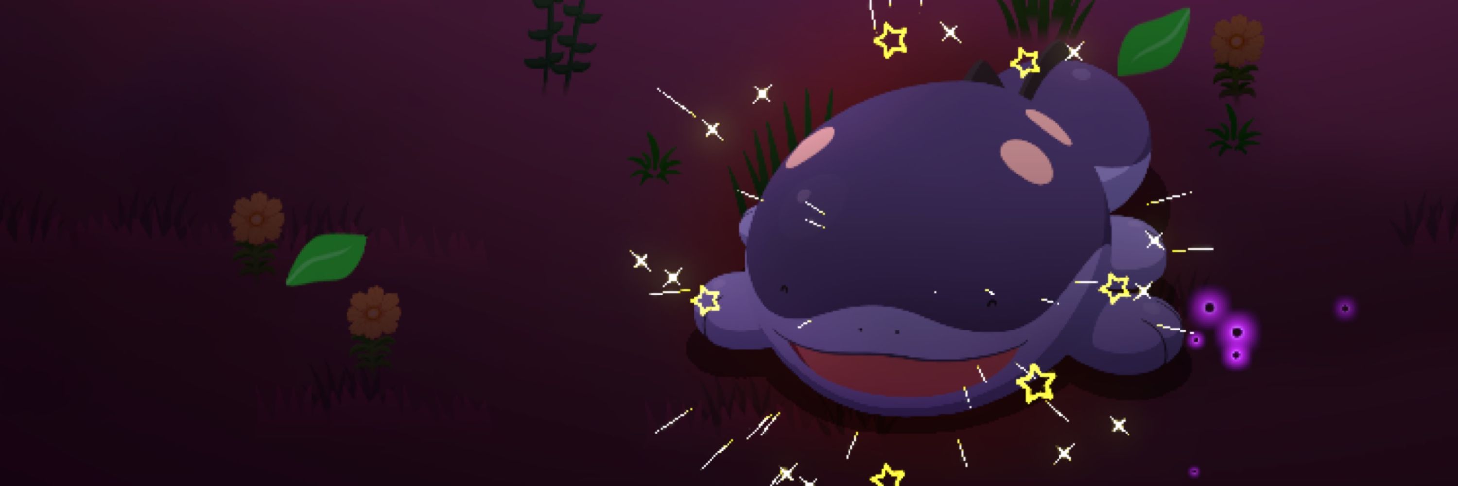 ドッ