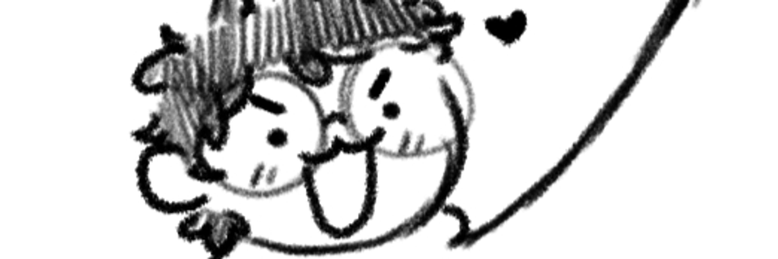 Haru bobão