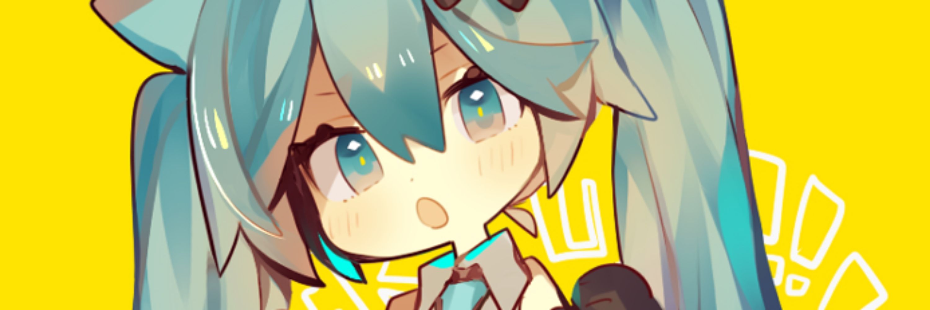 響介