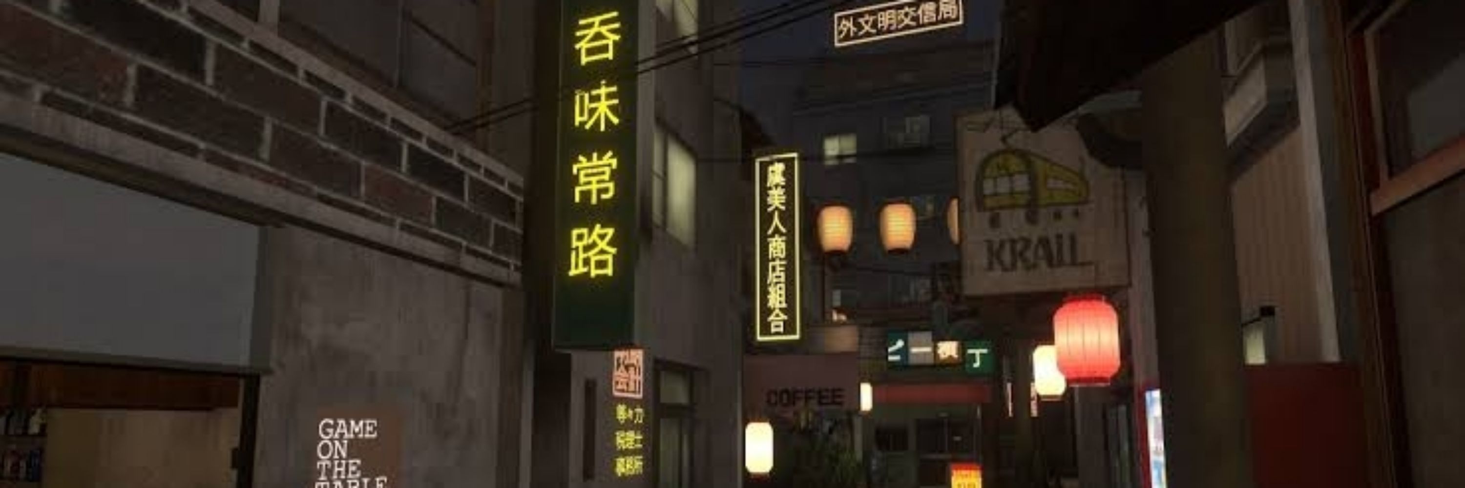 チョコウィスキーRYU