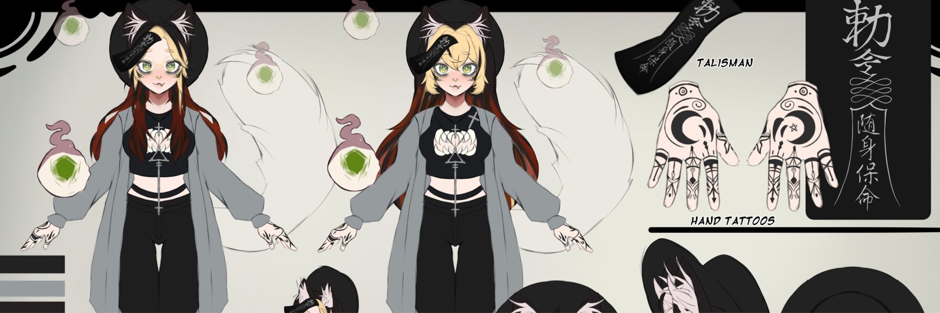 Mori Kat