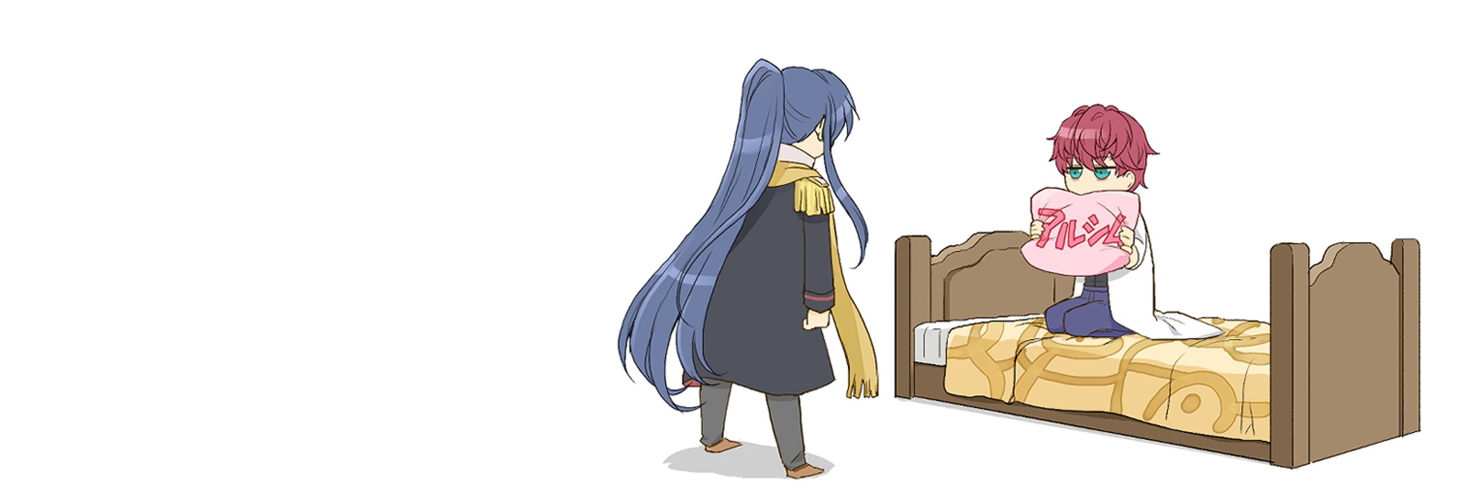 まるね