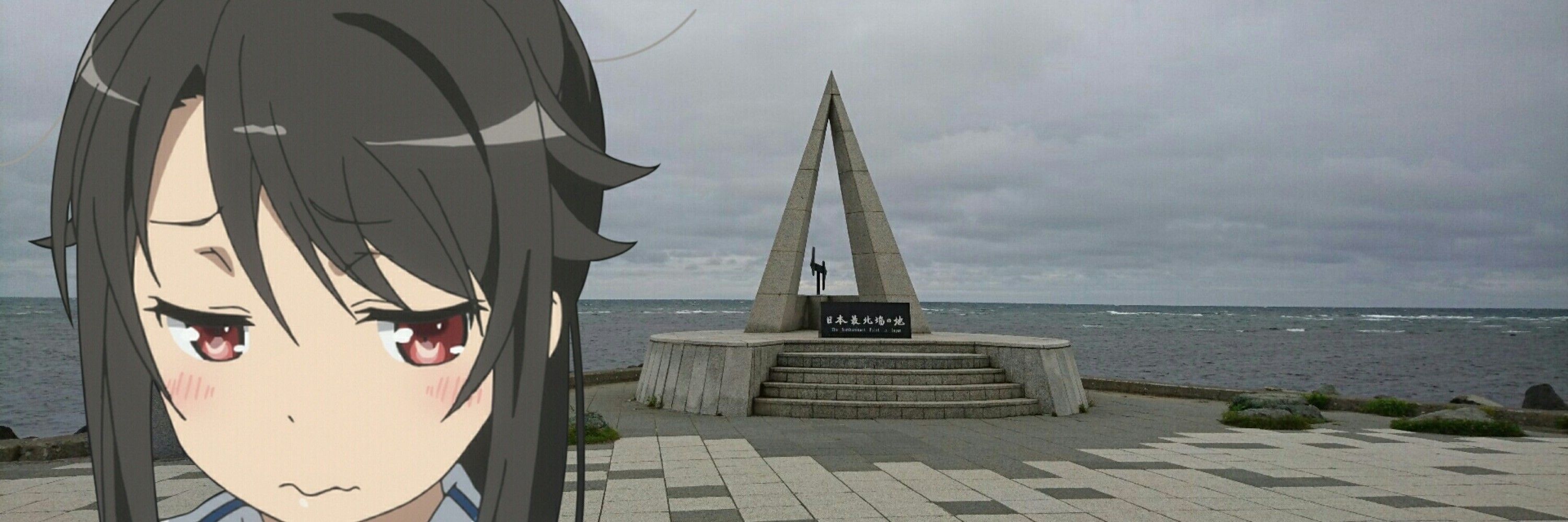 めりあす
