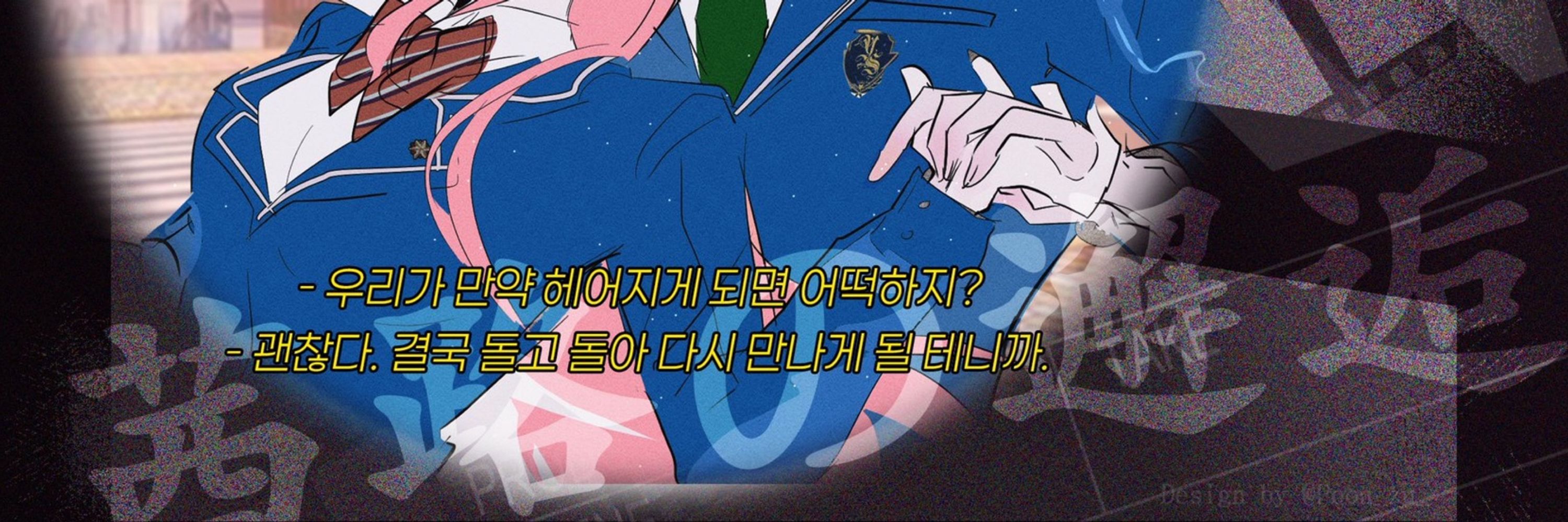 あい