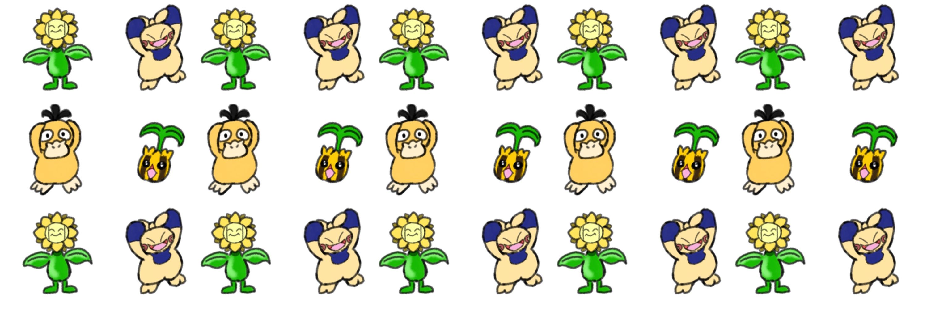 ねむみのねむみ