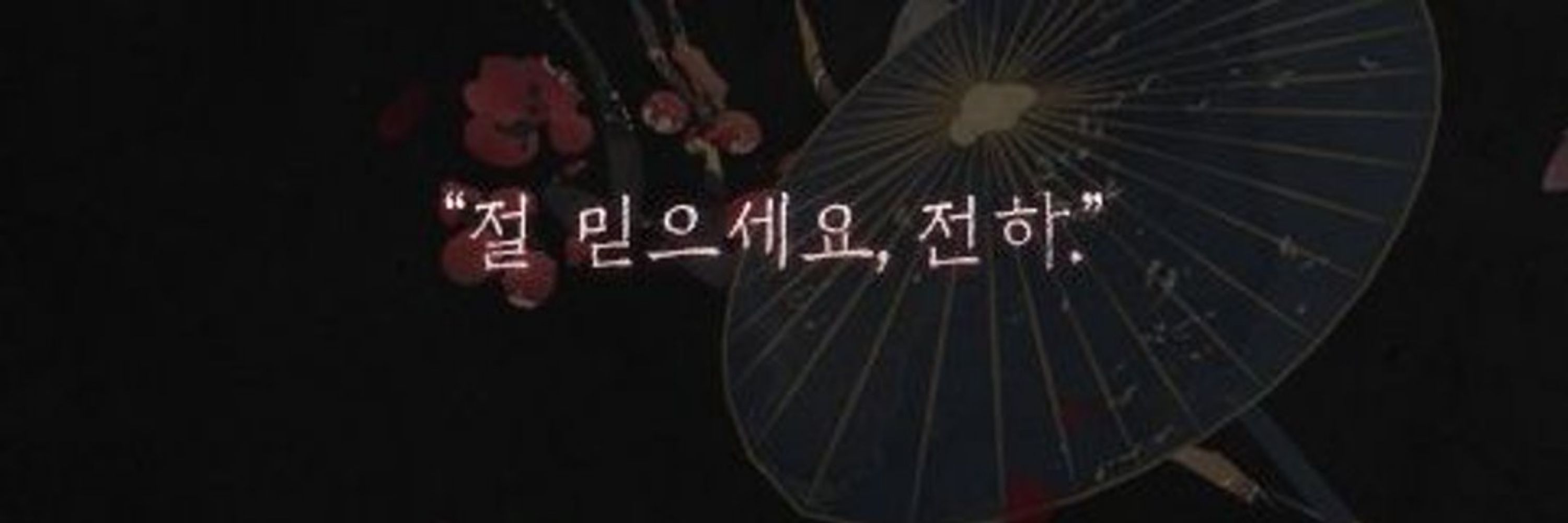 햄비