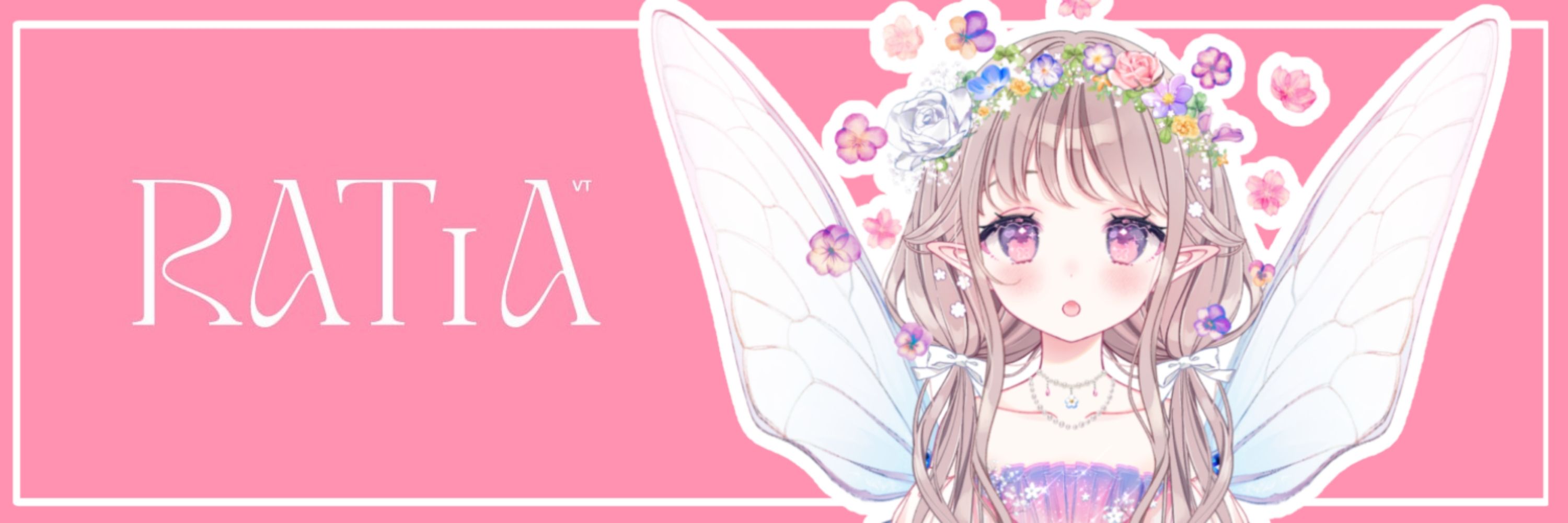 ラティア@お花の妖精Vtuber🧚🏻‍♀️🌷🌼