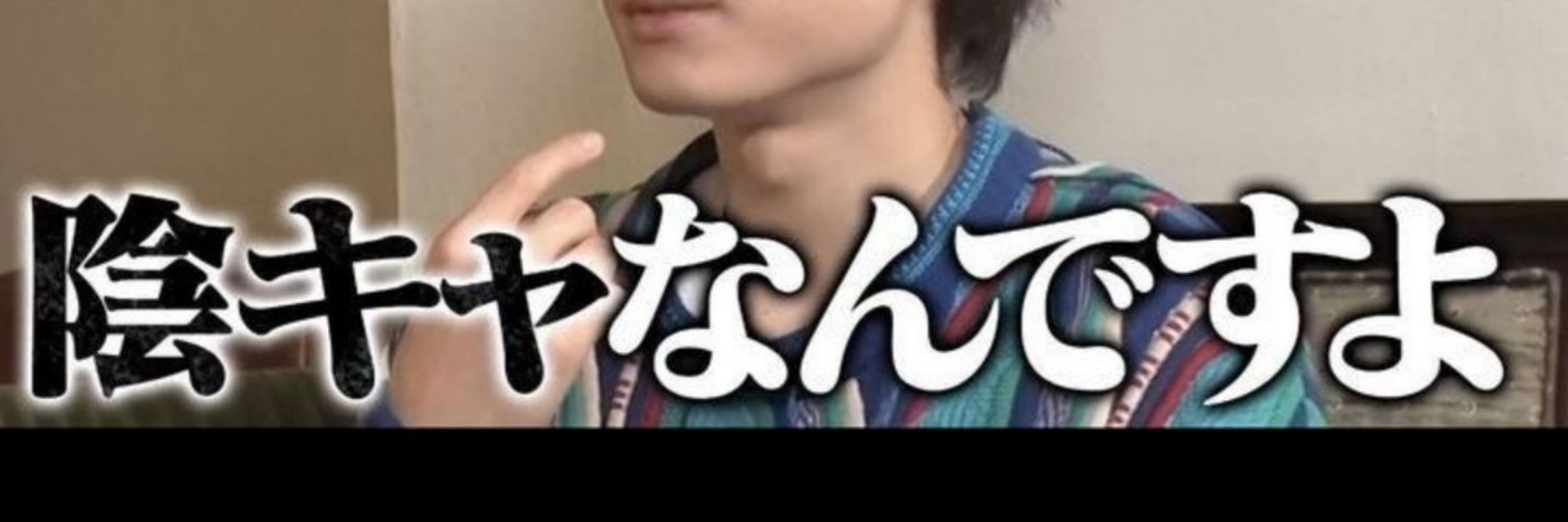 りっしー