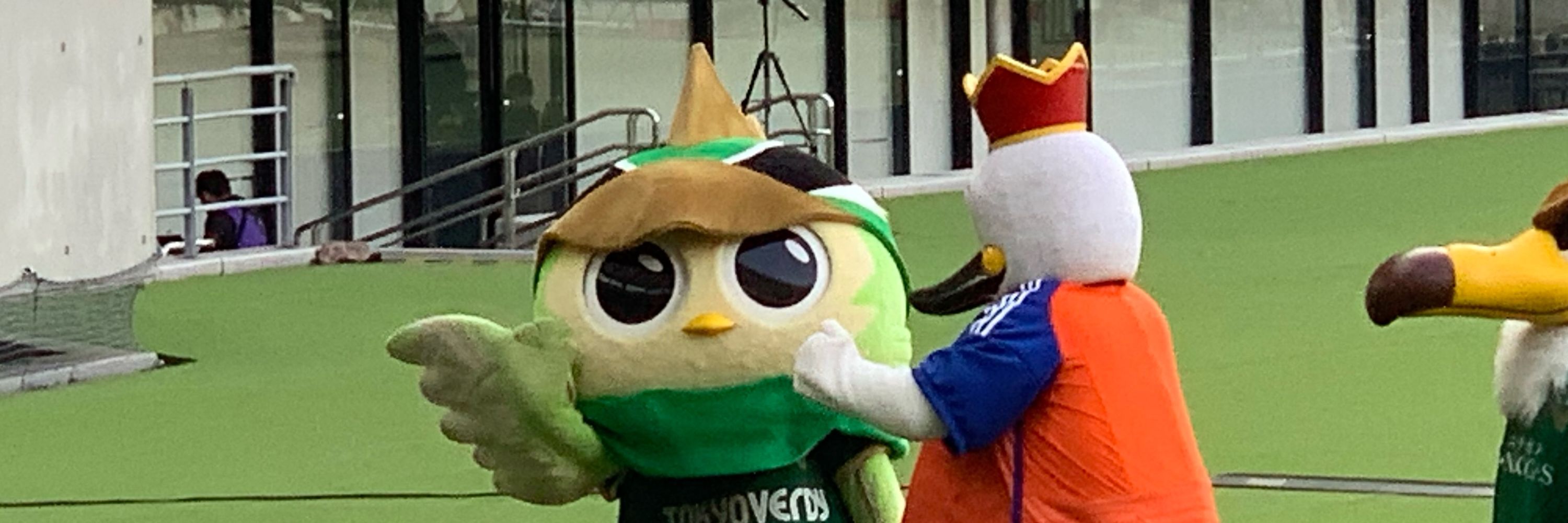 かの