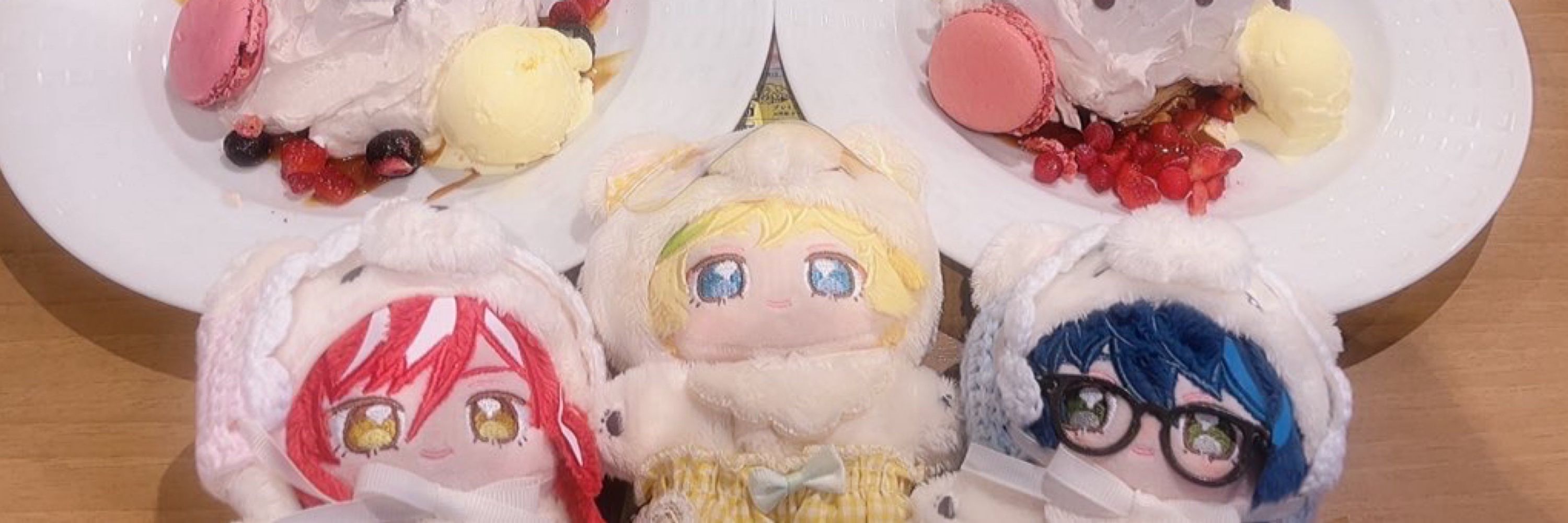 れぇが