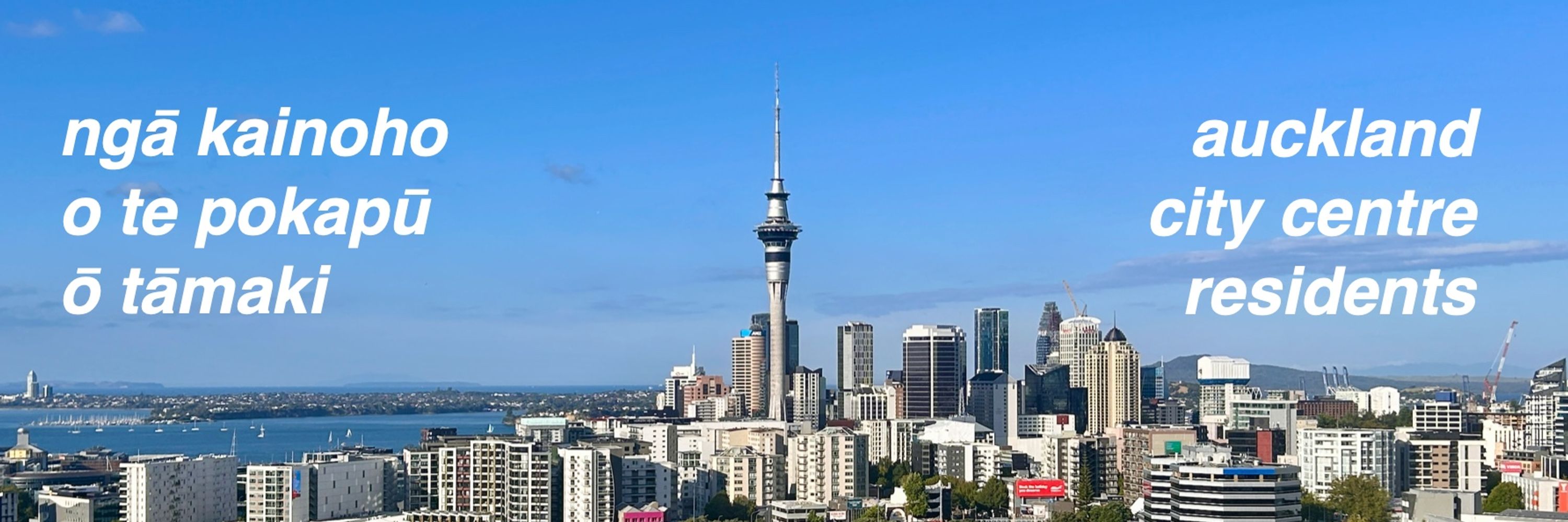 Akl City Centre Residents' Group