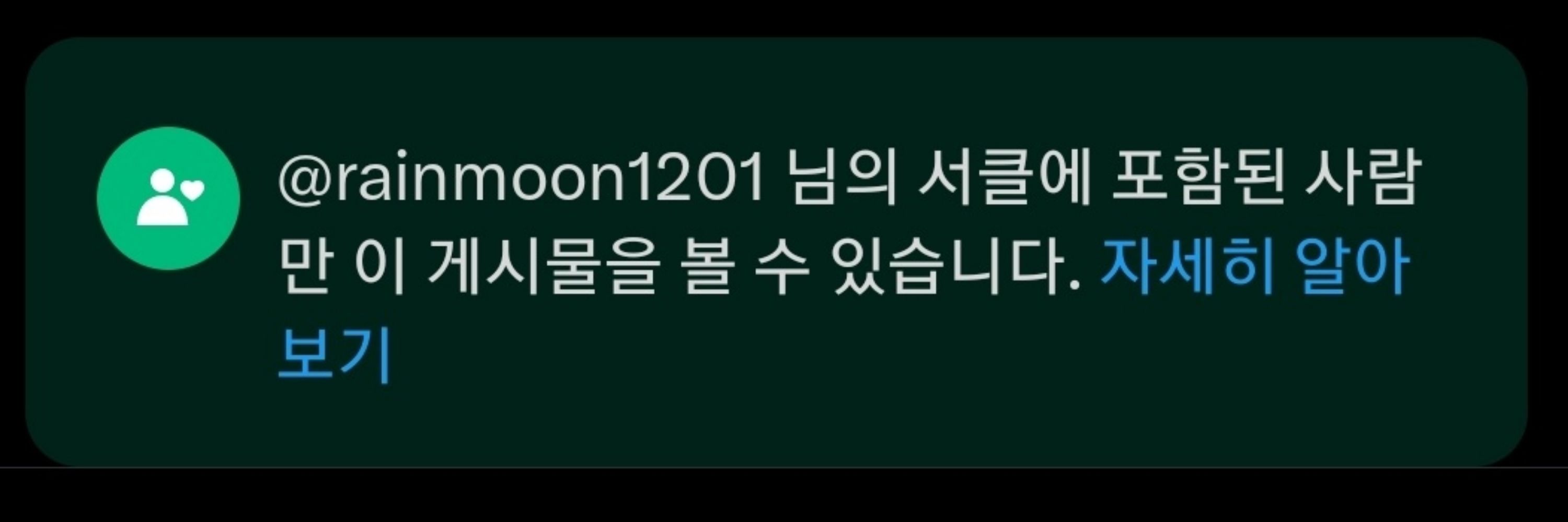 비월🔒