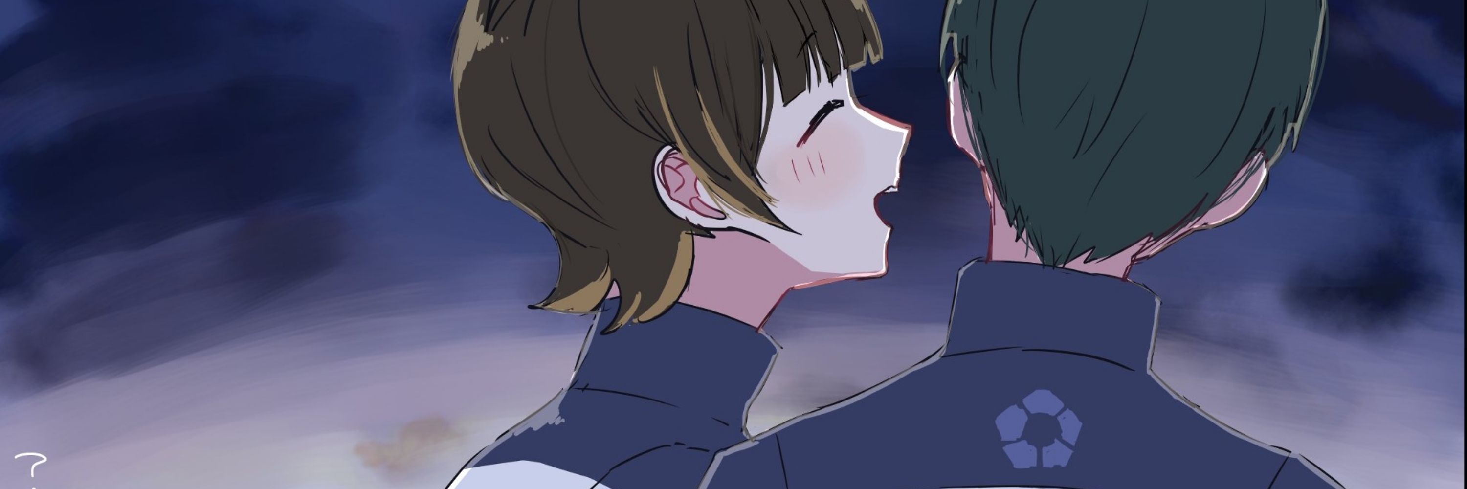 ねぎとろ