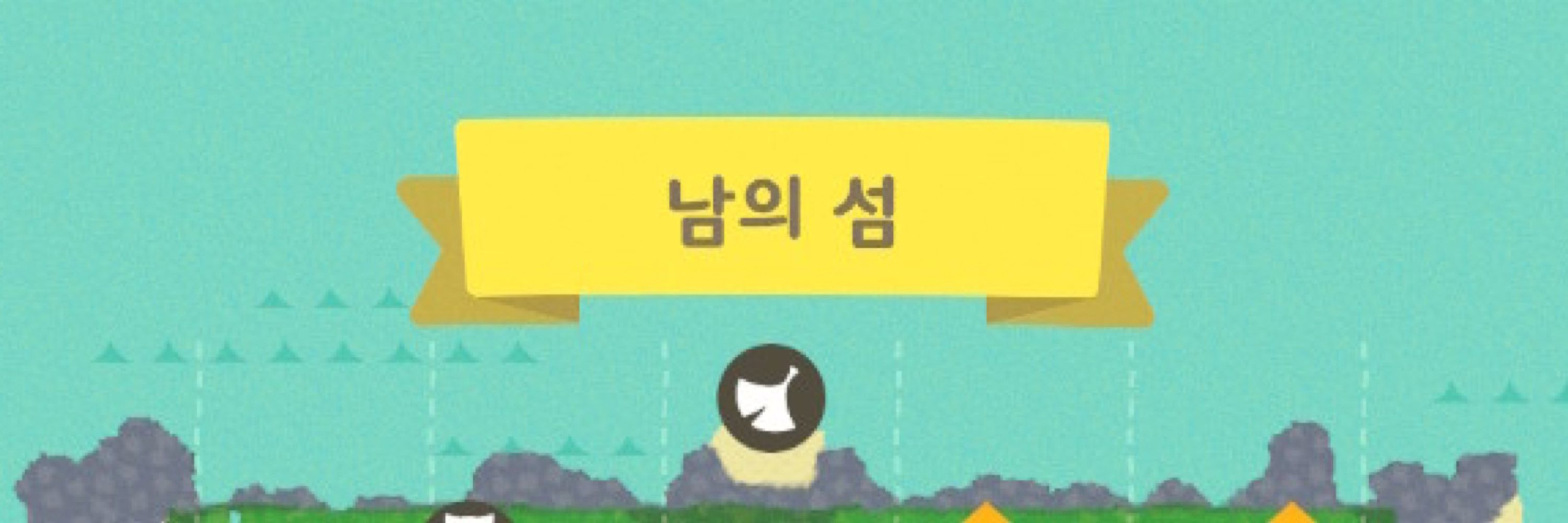 시로