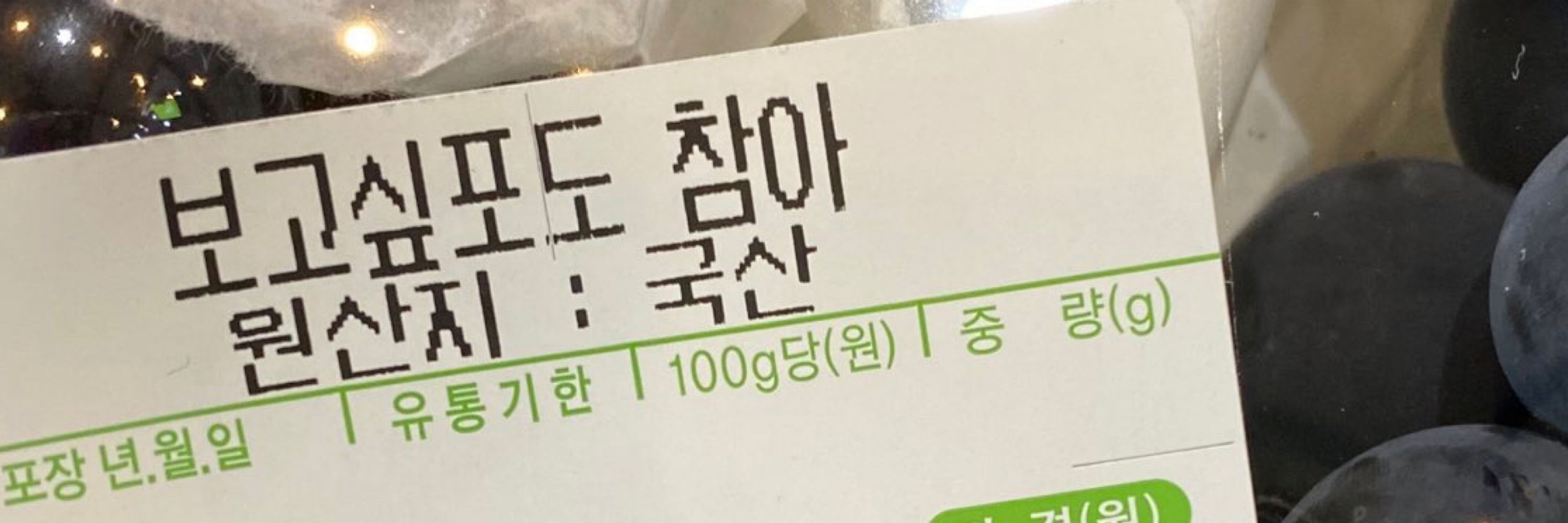 커비