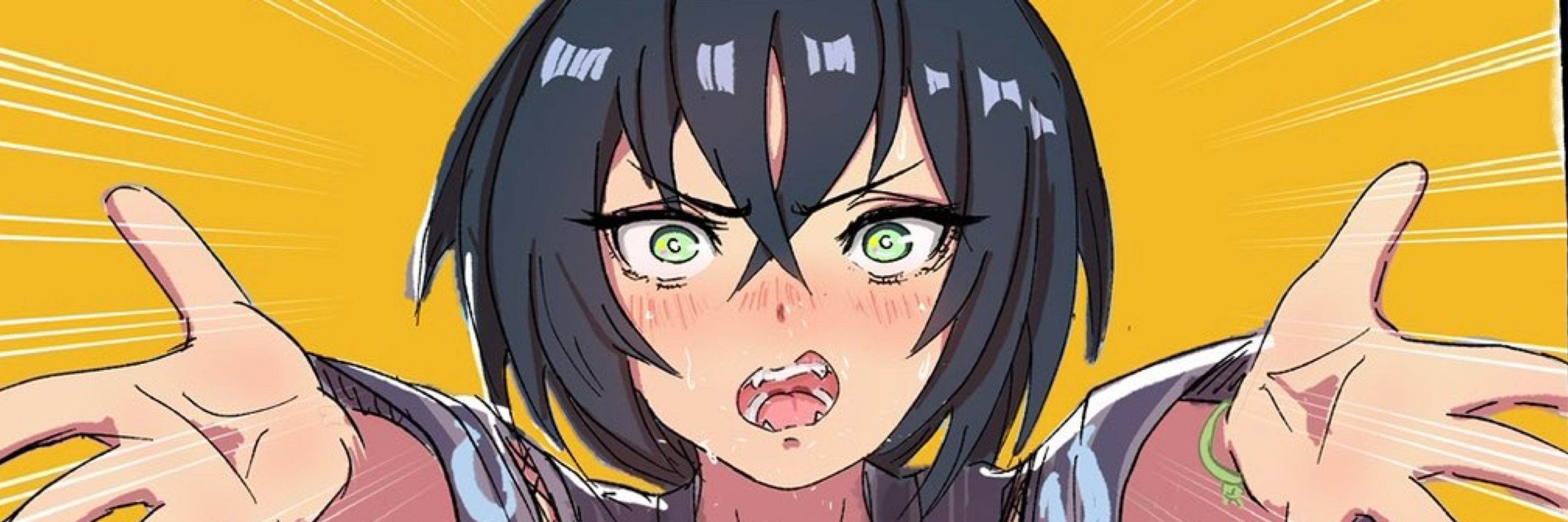 itsuyo