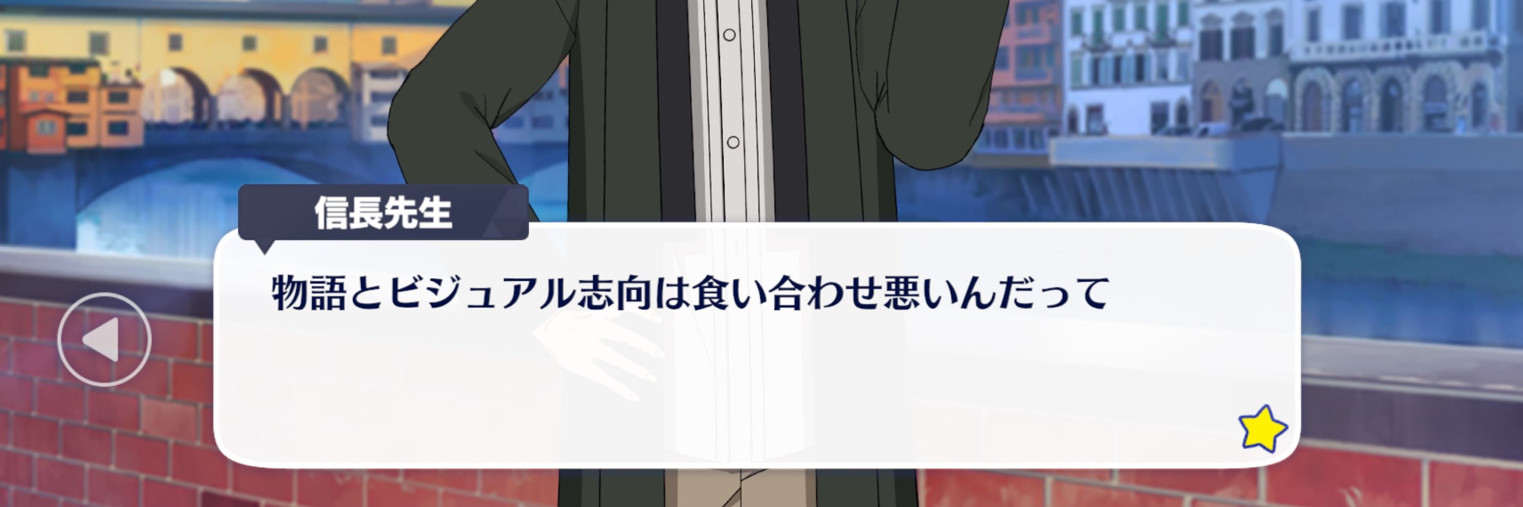ちょめ