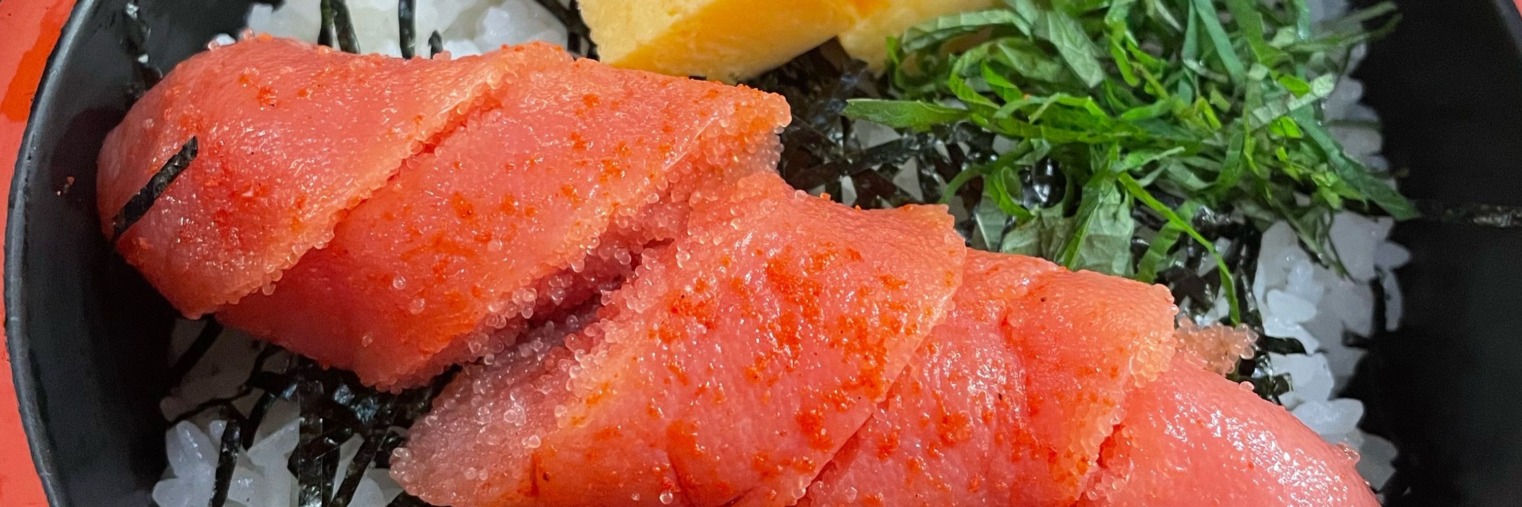 ズッボン
