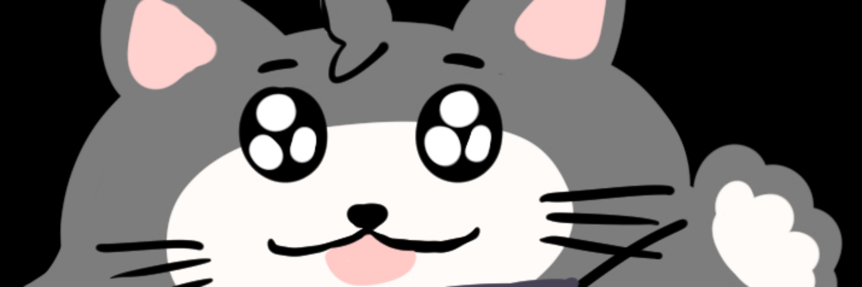 みゃー