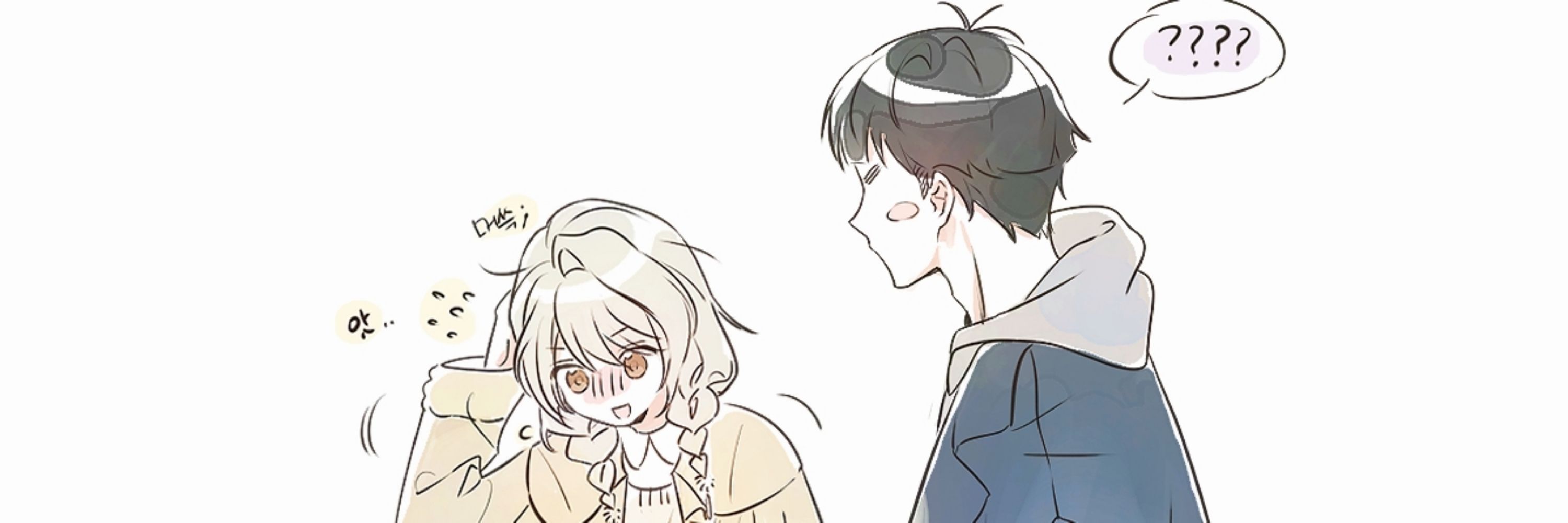 ʚ(ᐡ•͈ ·̭ •͈ᐡ)ɞ