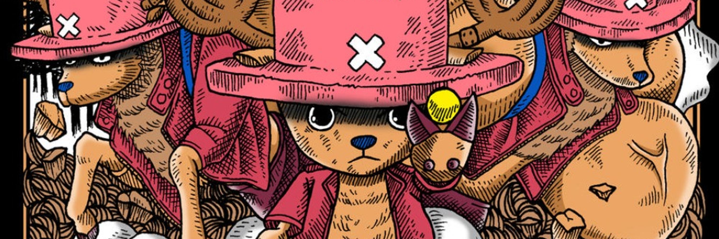 Chopper