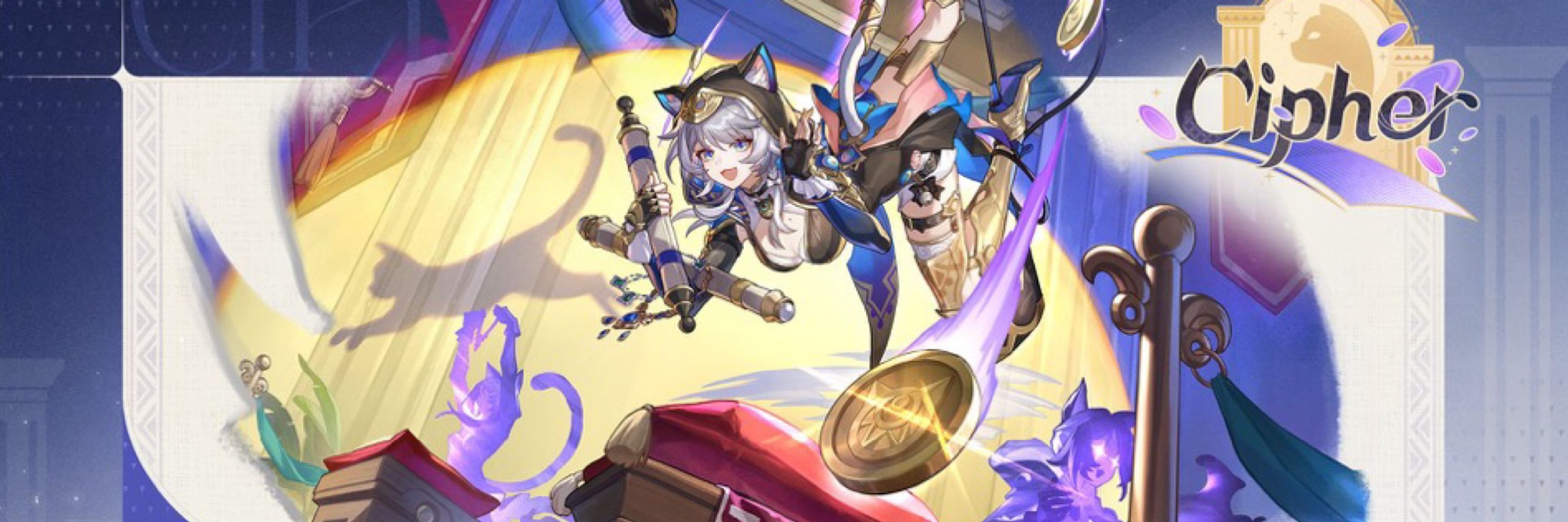 finch IS GETTING CIFERA CIPHER E6 S5