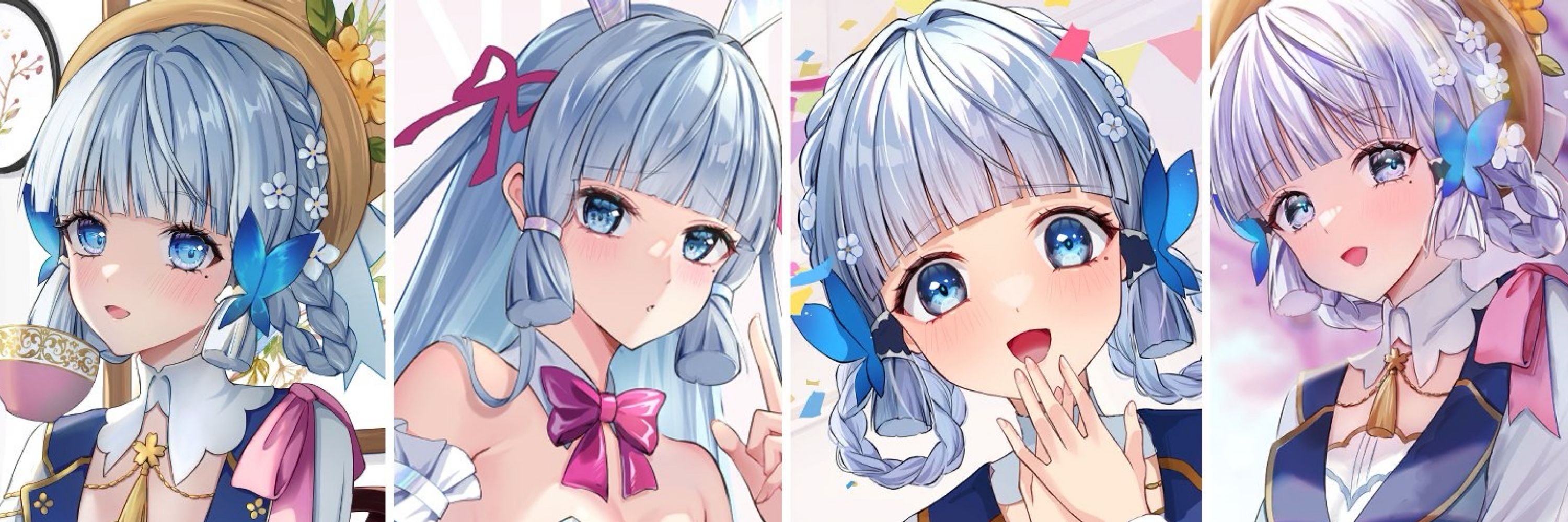 白苺しろ