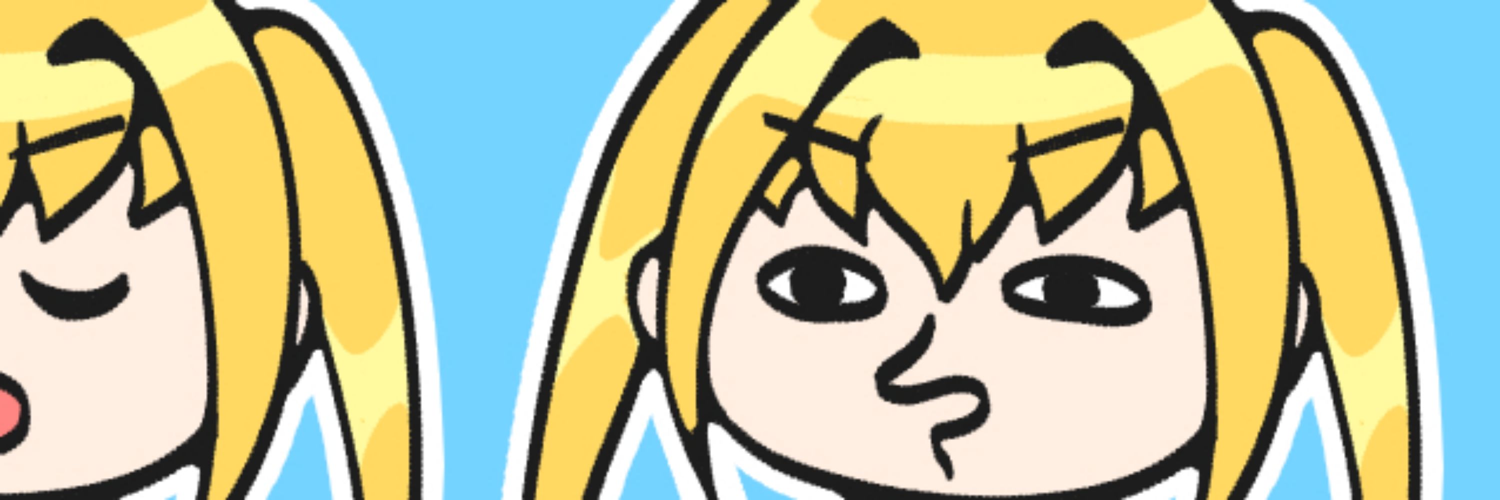 ちび芝