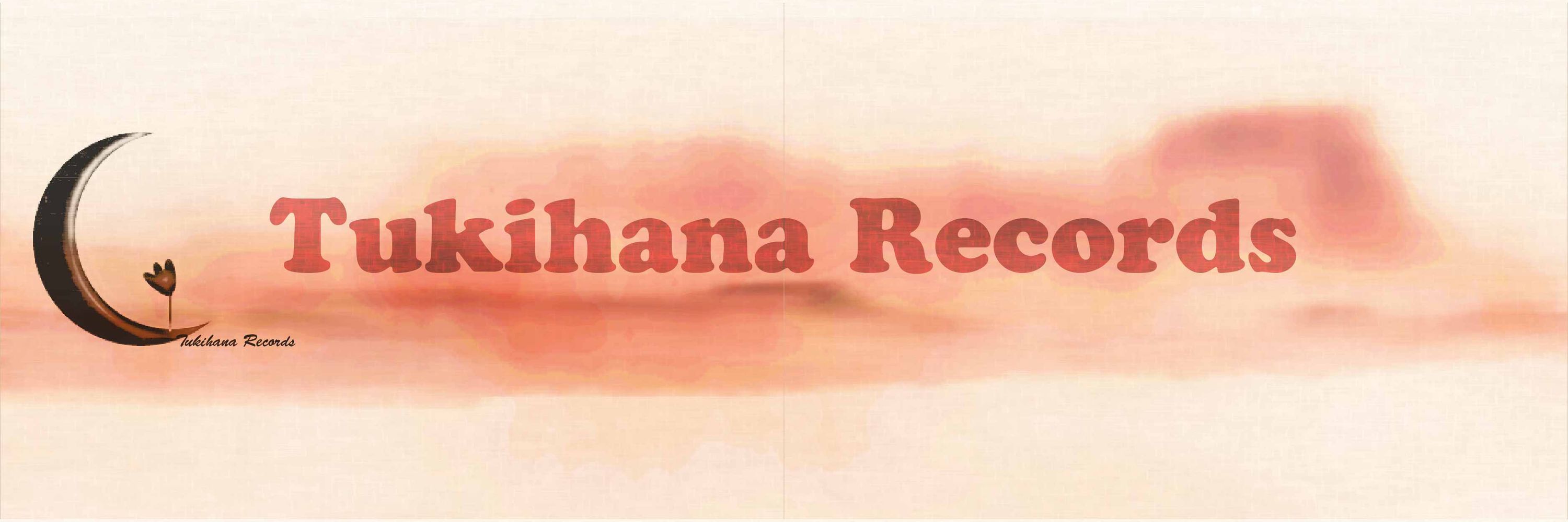 Tukihana Records