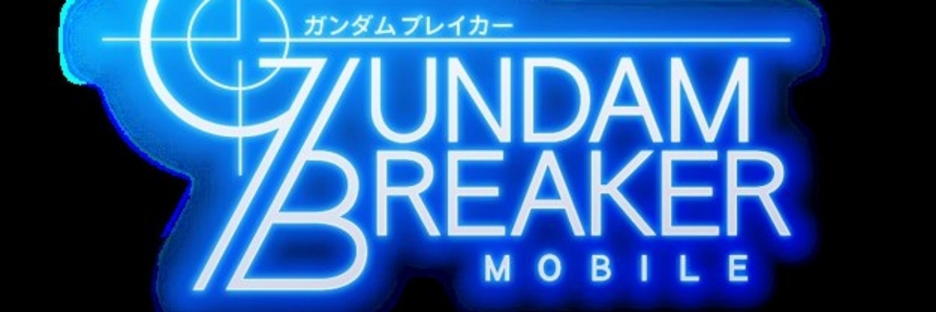 ペペロンチーノ卿
