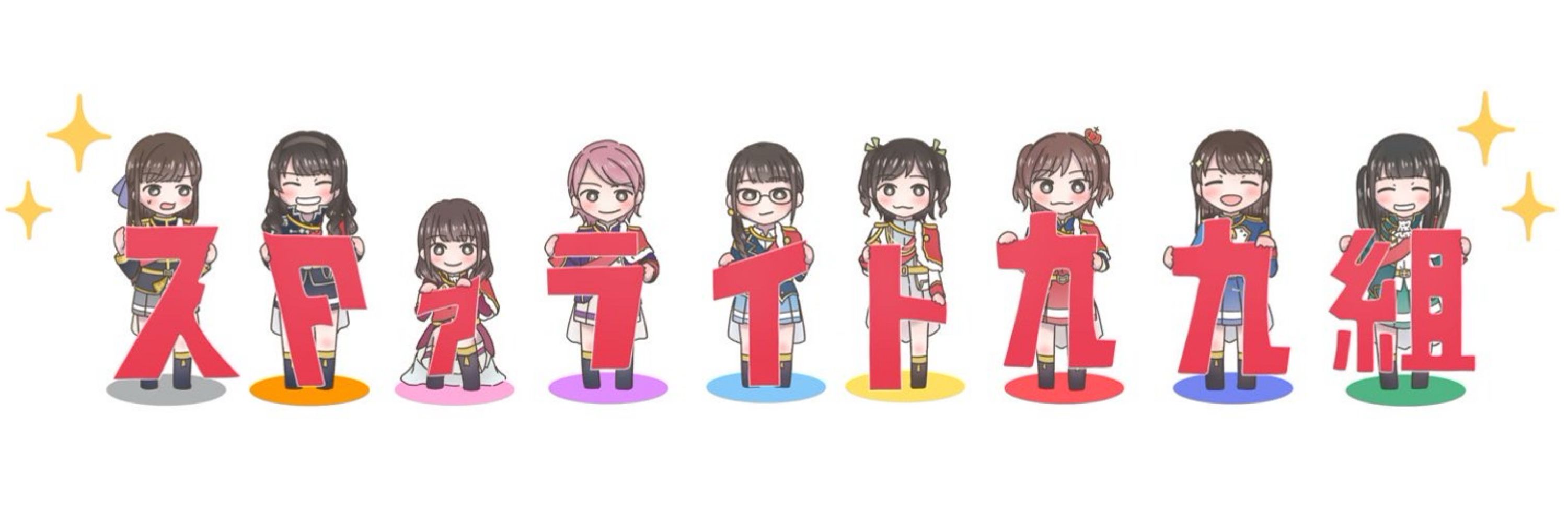 ちがや