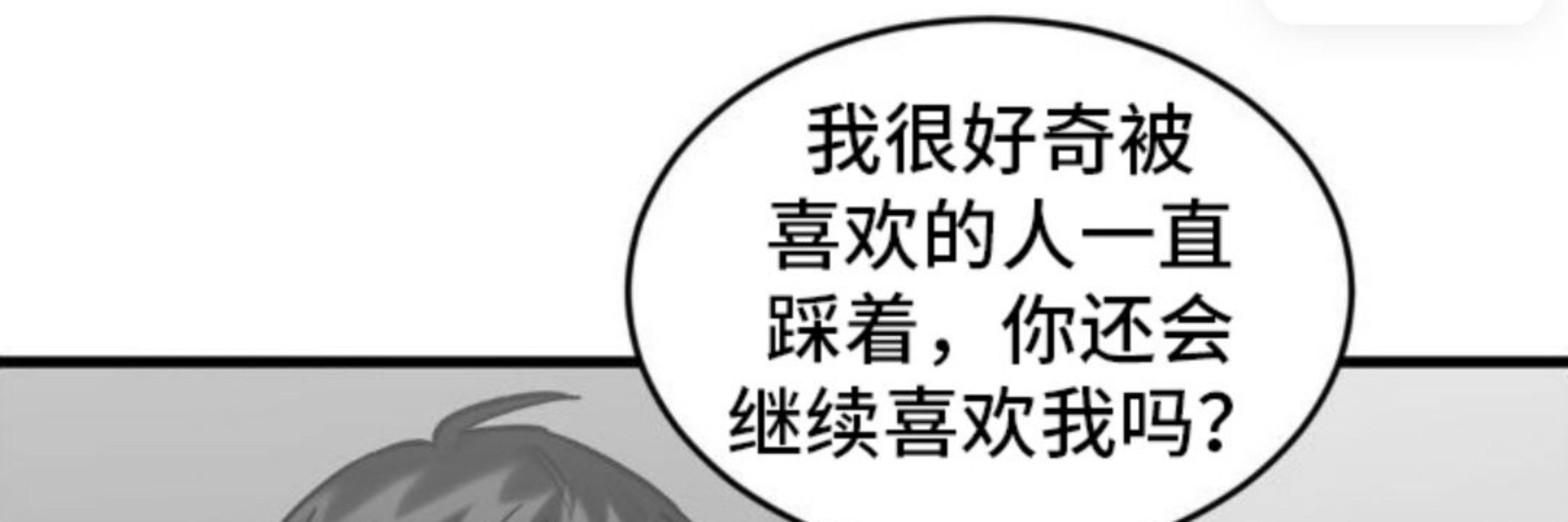 肯打鸡
