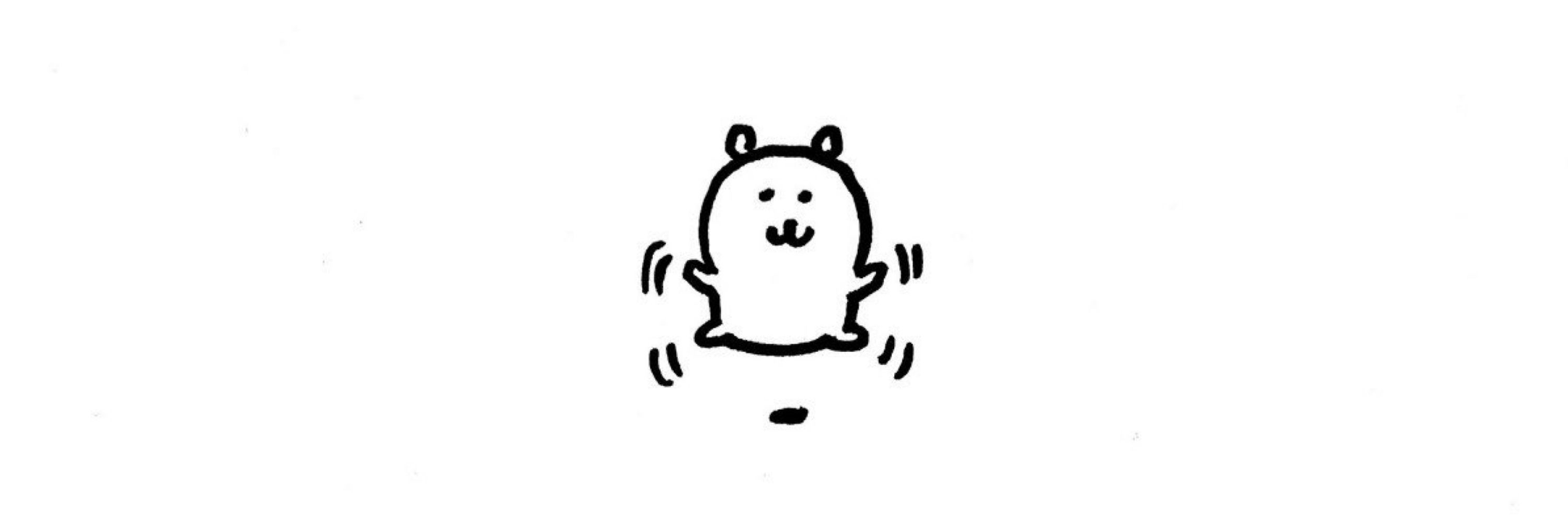 치리