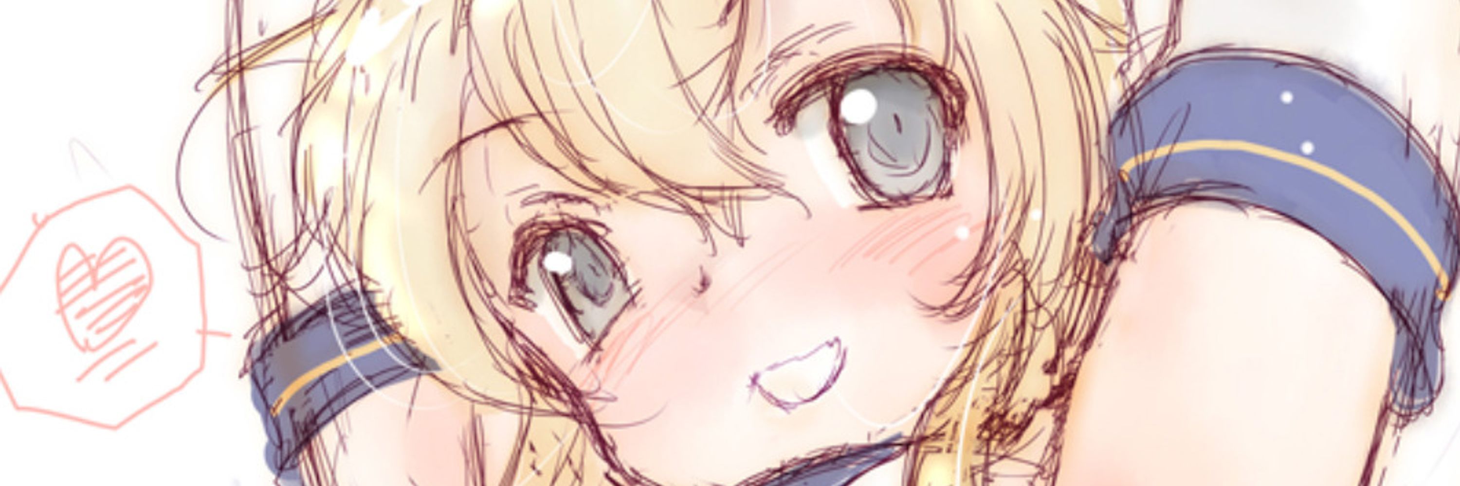 こしがやたつみ