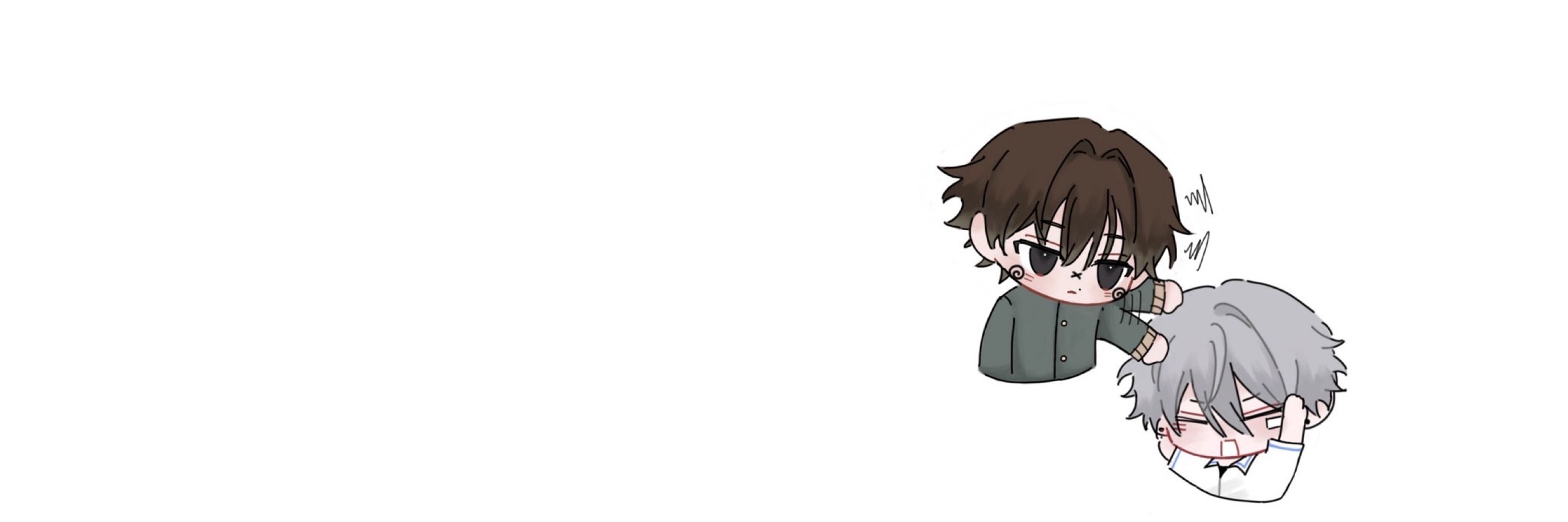 ชิไค • 誓 (slow)