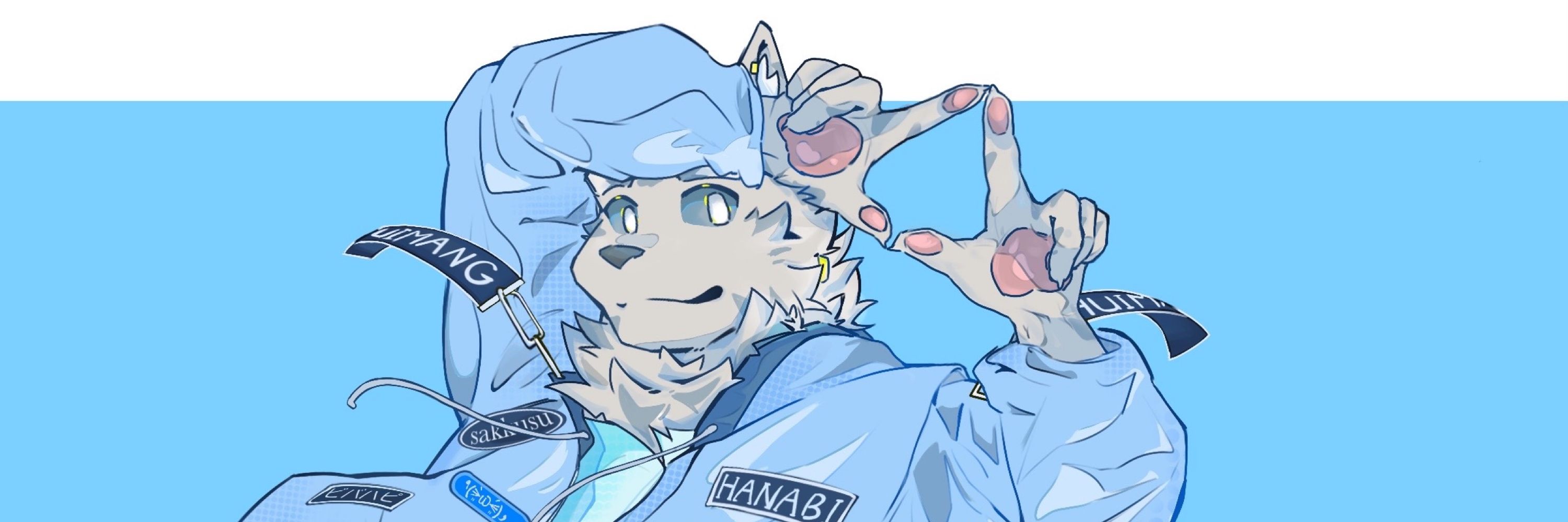hazyLobo灰茫🔞